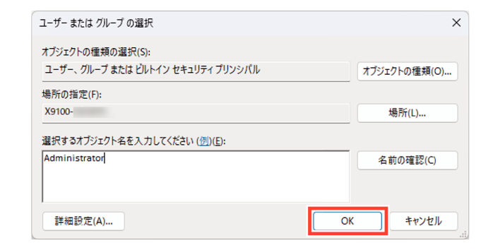 SN16_Add user to role_5